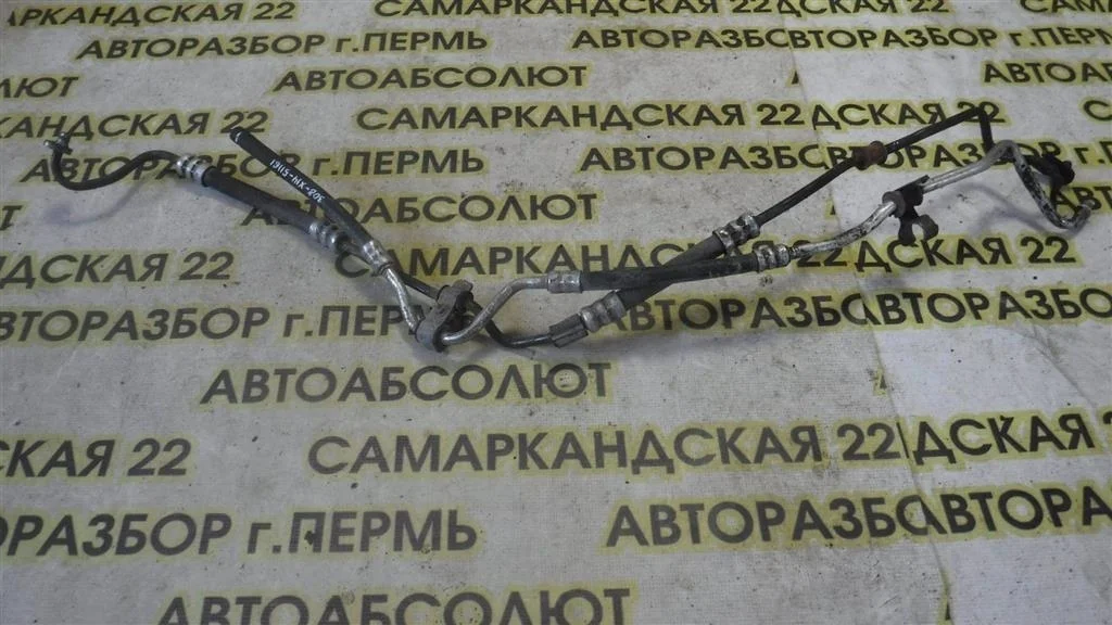 Трубка гидроусилителя Peugeot 308 I (2007—2011)