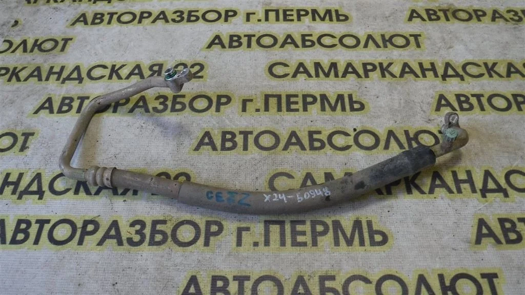 Трубка кондиционера Hyundai Getz I рестайлинг (2005—2011)