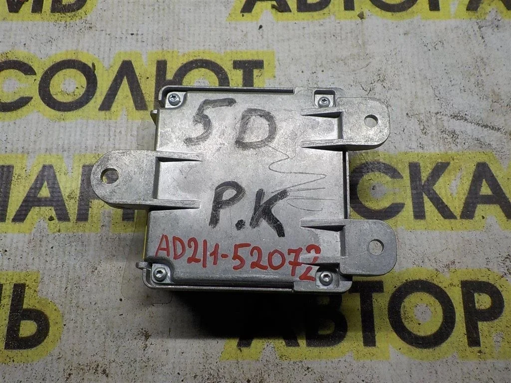 Блок управления AIR BAG Honda Civic VIII (2005—2009)