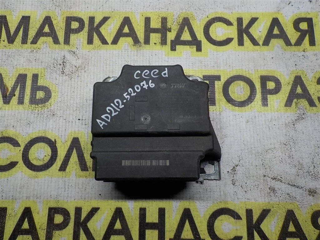 Блок управления AIR BAG KIA Ceed JD (2012—2015)
