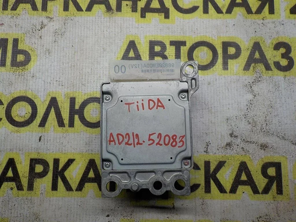 Блок управления AIR BAG Nissan Tiida C11 (2004—2012)