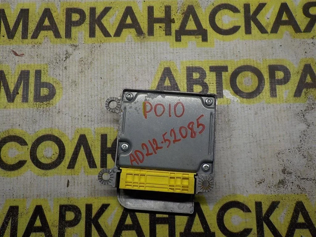 Блок управления AIR BAG Skoda Fabia II (2007—2010)