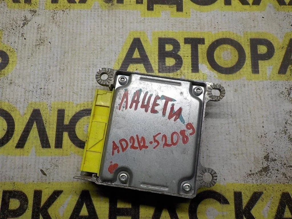 Блок управления AIR BAG Chevrolet Lacetti I (2004—2013)