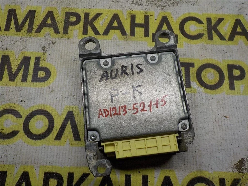 Блок управления AIR BAG Toyota Auris E150 (2006—2010)