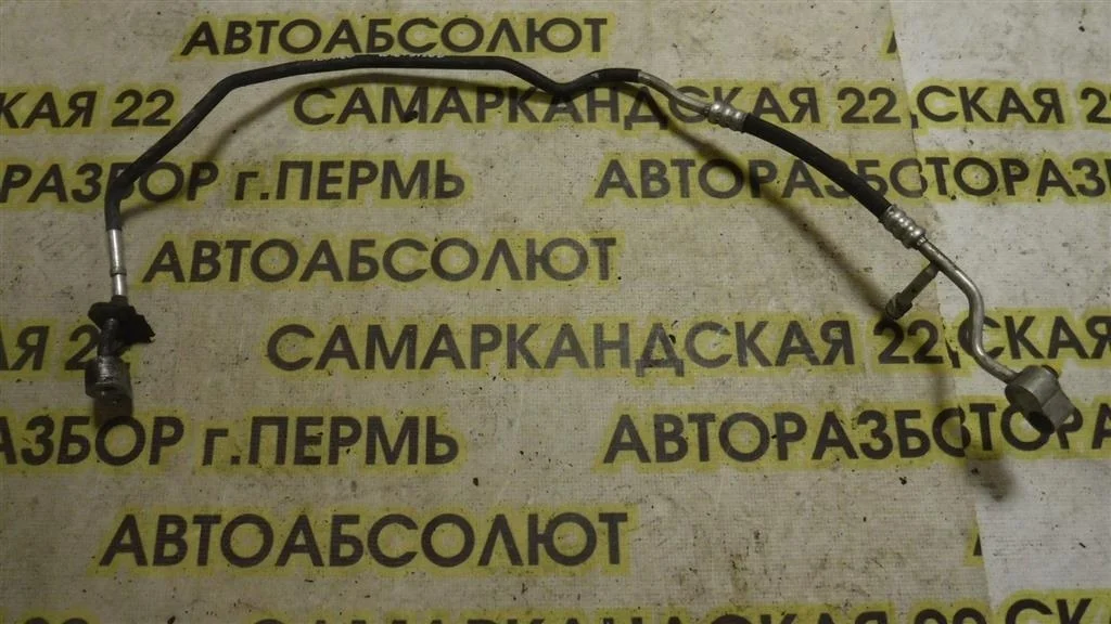 Трубка кондиционера Volkswagen Touareg I (2002—2006)