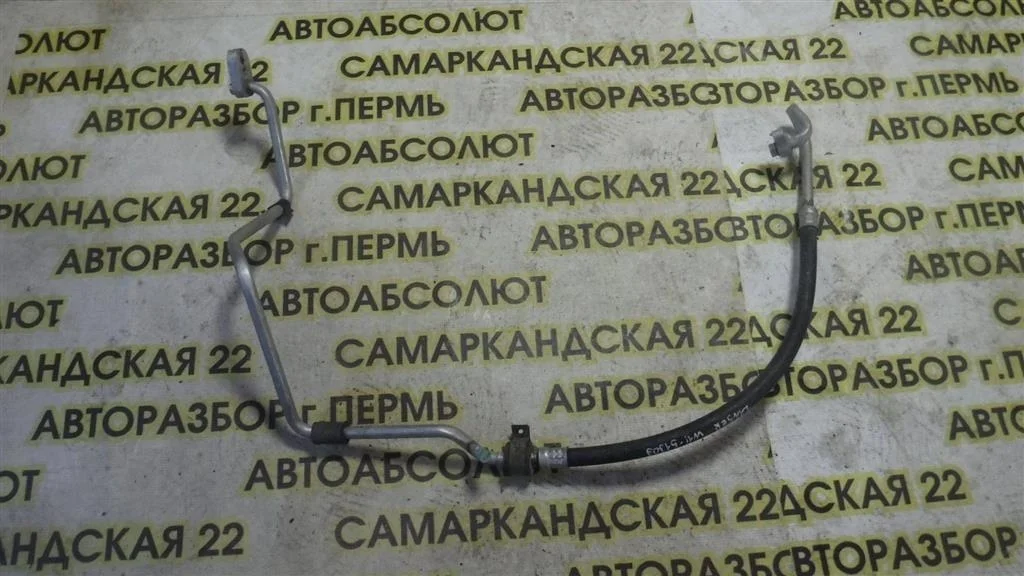 Трубка кондиционера Mitsubishi Lancer IX (2000—2007)