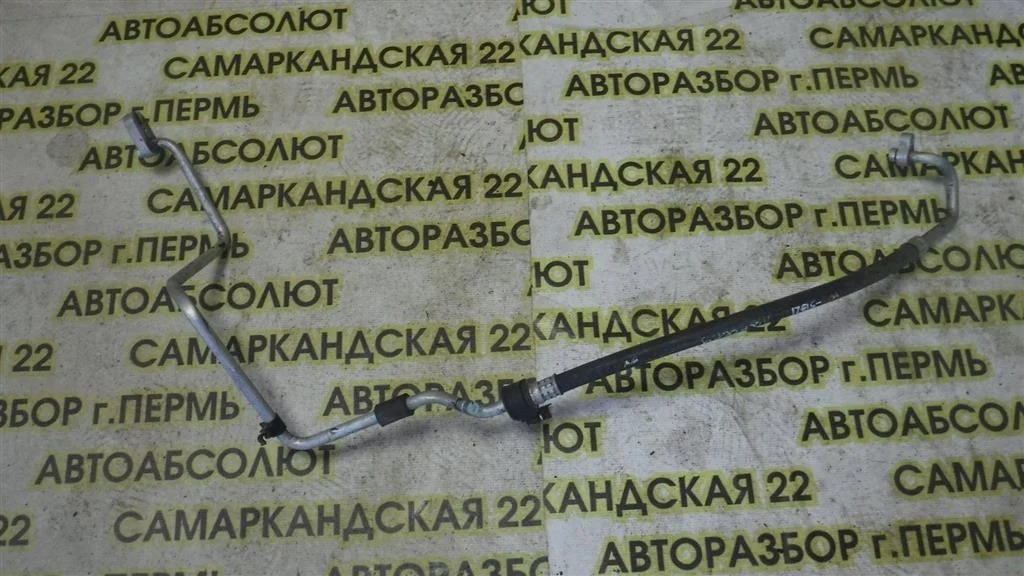 Трубка кондиционера Mitsubishi Lancer IX (2000—2007)