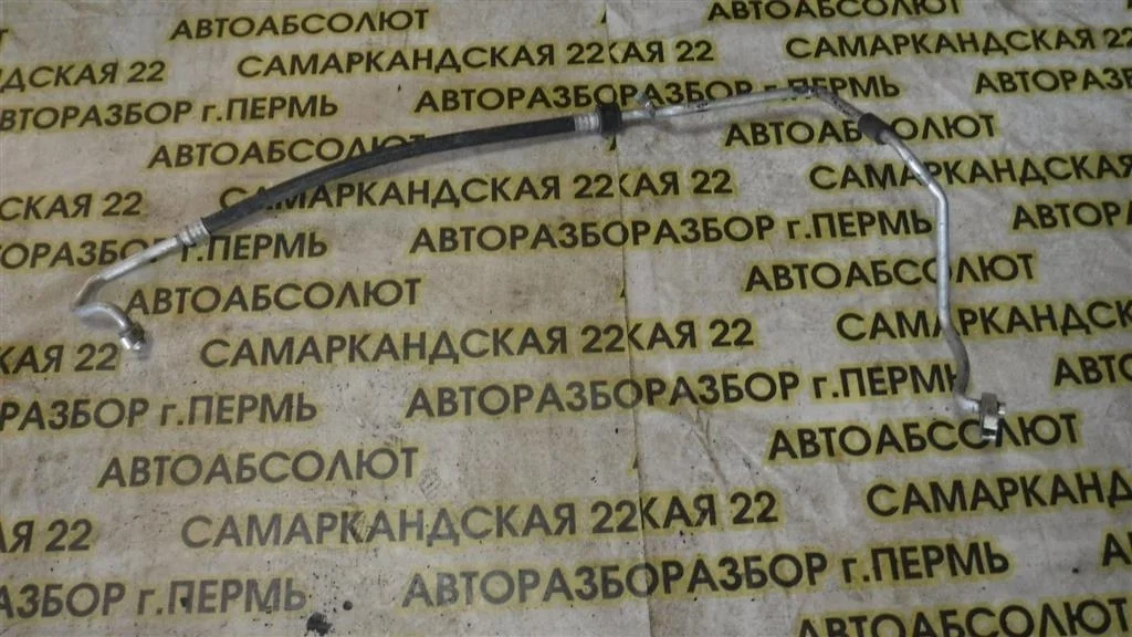 Трубка кондиционера Mitsubishi Lancer IX (2000—2007)