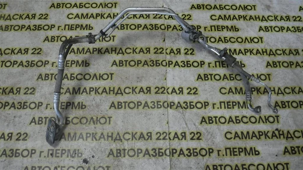 Трубка кондиционера Citroen C4 I (2004—2014)