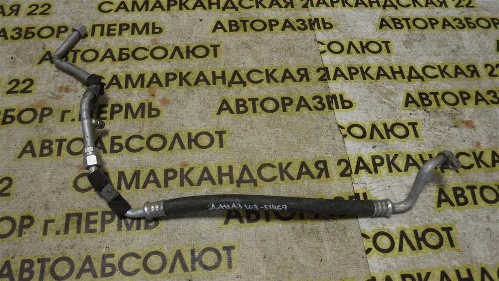 Трубка кондиционера Honda Jazz GD (2001—2005)