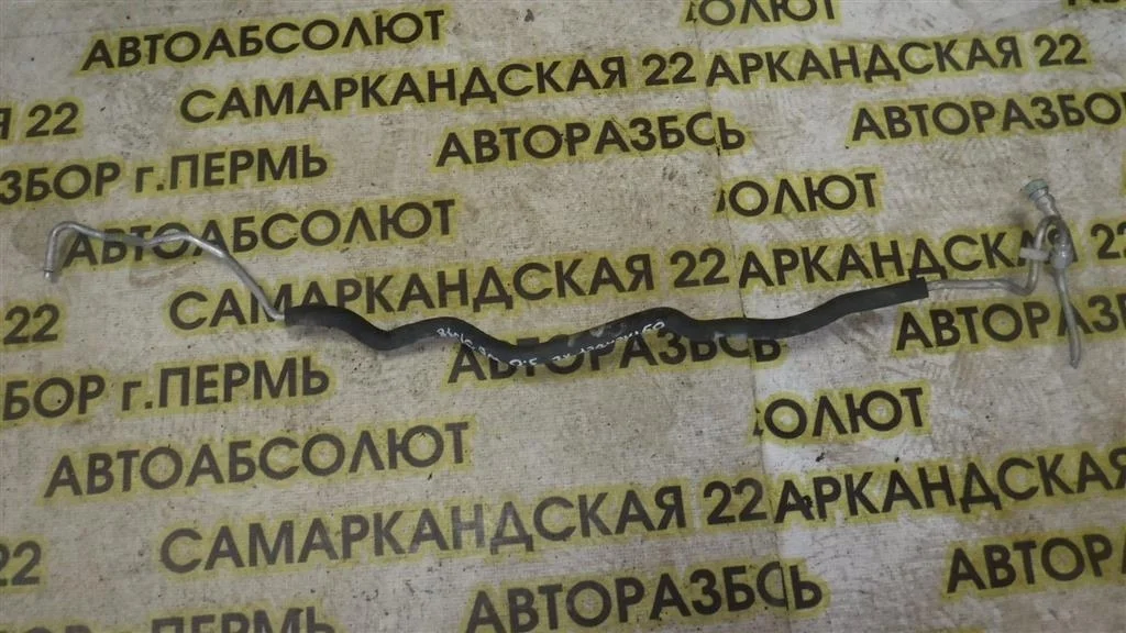 Трубка кондиционера Mitsubishi Outlander I (2002—2009)