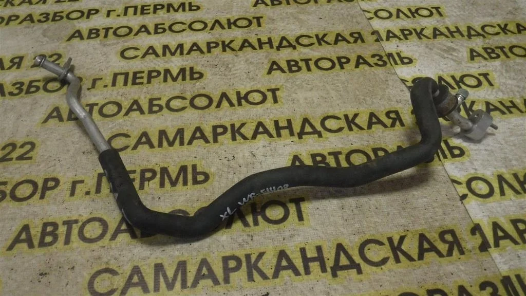 Трубка кондиционера Mitsubishi Outlander I (2002—2009)