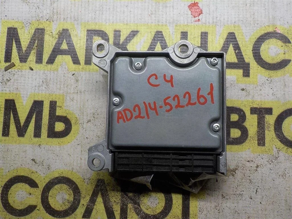 Блок управления AIR BAG Citroen C4 II (2010—2016)