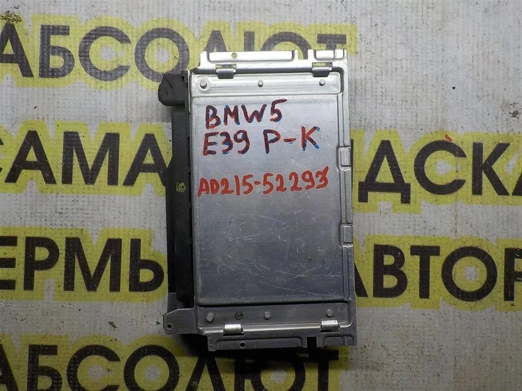 Блок управления АКПП BMW 5 серия E39 (1995—2000)