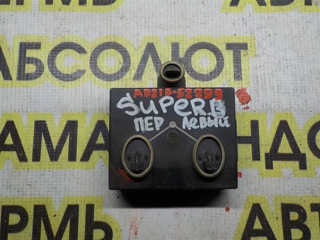 Блок комфорта Audi Q3 I (2011—2014)