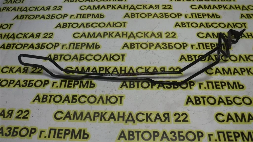 Радиатор гидроусилителя Peugeot 607 I (2000—2004)