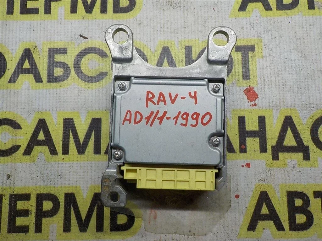 Блок управления AIR BAG Toyota RAV4 III (2005—2010)