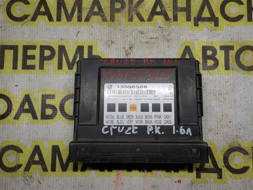 Блок комфорта Chevrolet Cruze I (2009—2012)