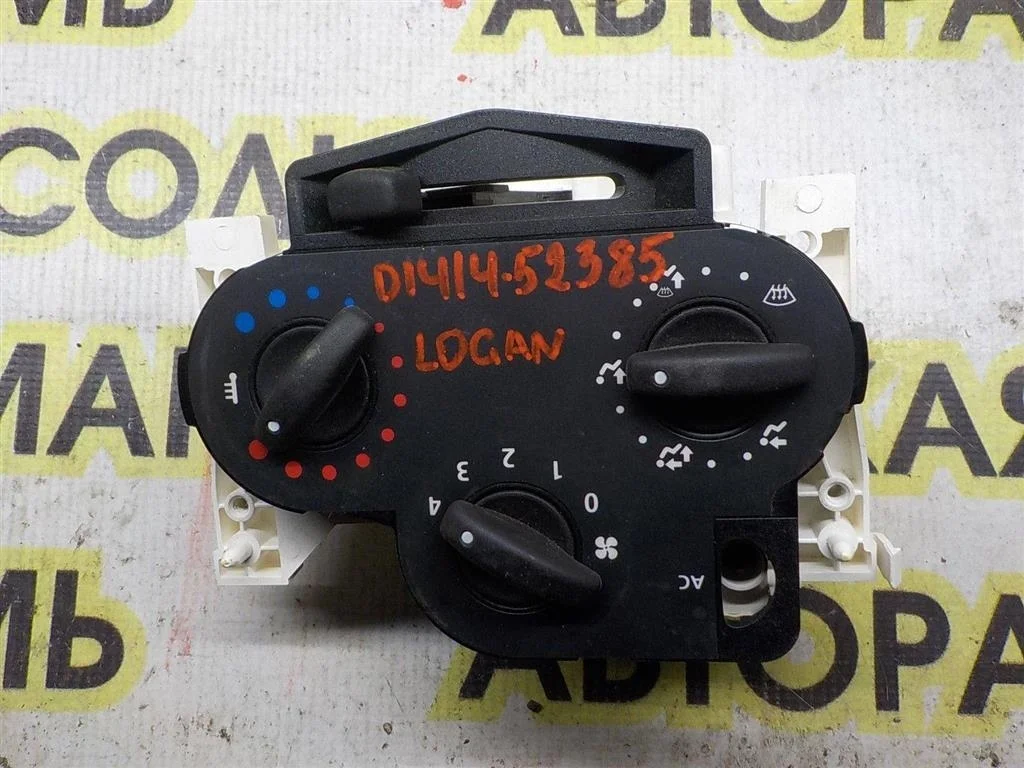 Блок управления печкой Renault Logan I (2004—2009)