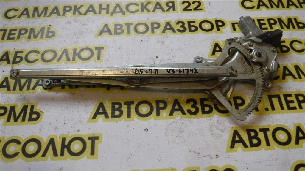 Стеклоподъемник электр. передний правый Toyota Corolla X (2006—2010)