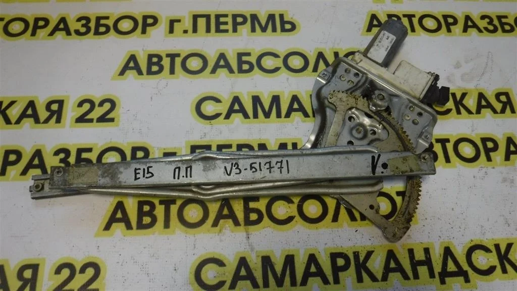 Стеклоподъемник электр. передний правый Toyota Corolla X (2006—2010)