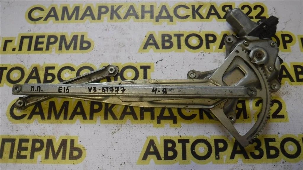 Стеклоподъемник электр. передний правый Toyota Corolla X (2006—2010)