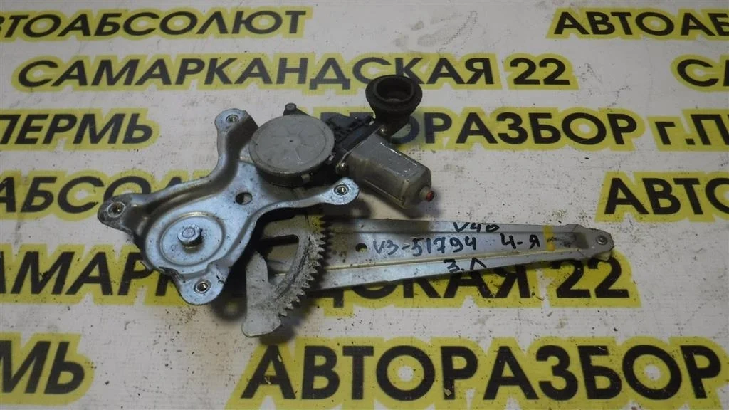 Стеклоподъемник электр. задний левый Toyota Camry XV40 (2006—2009)