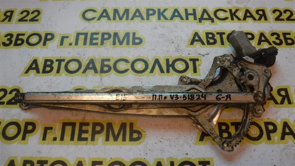 Стеклоподъемник электр. передний правый Toyota Corolla X (2006—2010)