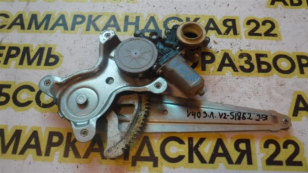 Стеклоподъемник электр. задний левый Toyota Camry XV40 (2006—2009)