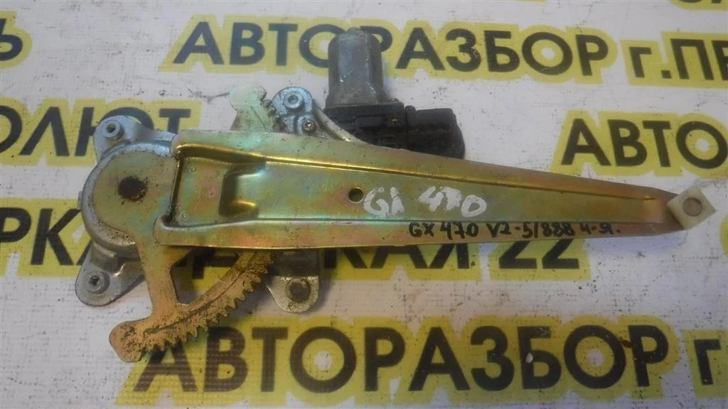 Стеклоподъемник электр. задний правый Lexus GX J120 (2002—2009)