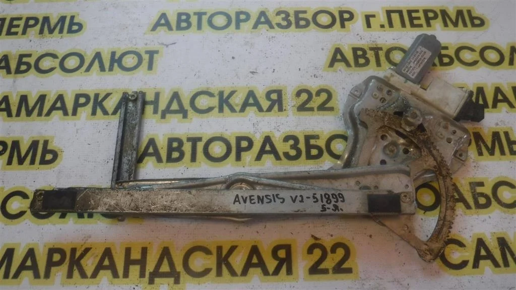 Стеклоподъемник электр. передний правый Toyota Corolla IX (2000—2004)