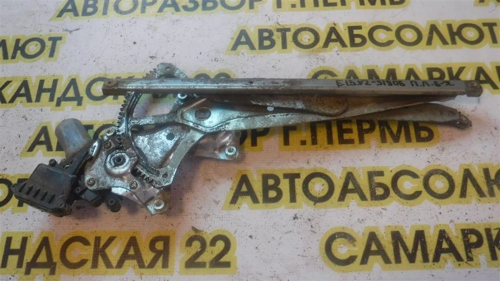 Стеклоподъемник электр. передний левый Toyota Corolla X (2006—2010)