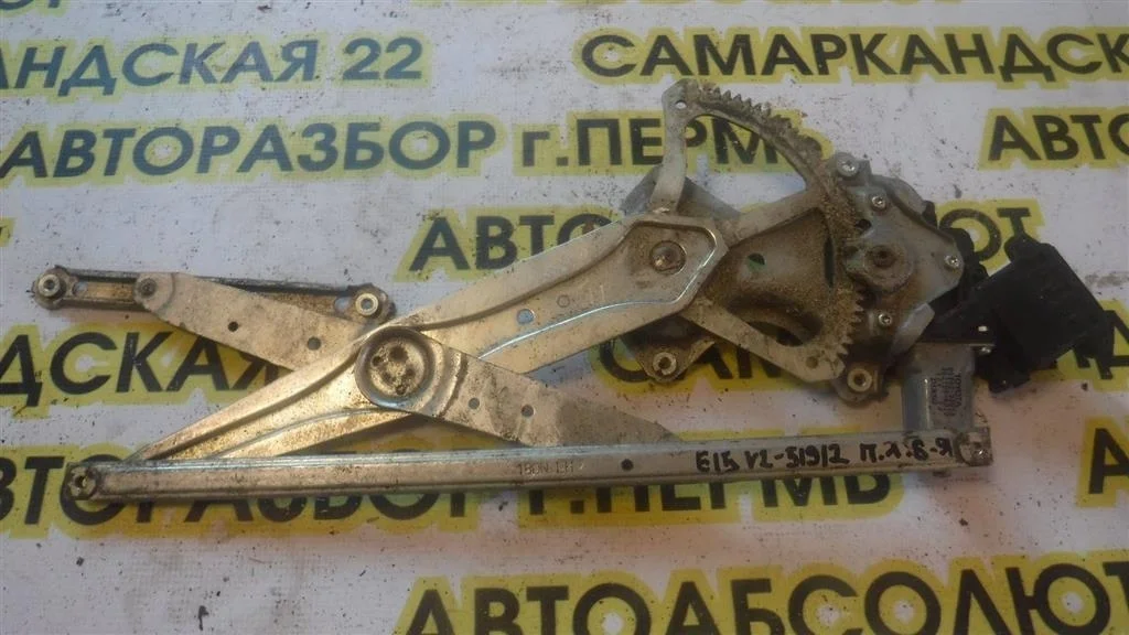 Стеклоподъемник электр. передний левый Toyota Corolla X (2006—2010)