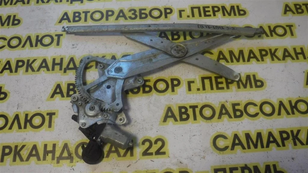 Стеклоподъемник электр. передний правый Toyota Corolla X (2006—2010)