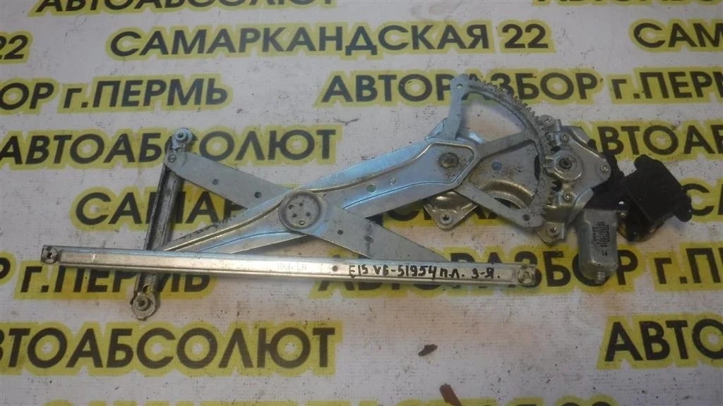 Стеклоподъемник электр. передний левый Toyota Corolla X (2006—2010)