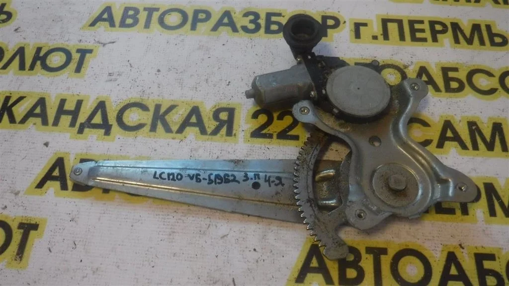 Стеклоподъемник электр. задний правый Toyota Land Cruiser Prado 120 (2002—2007)