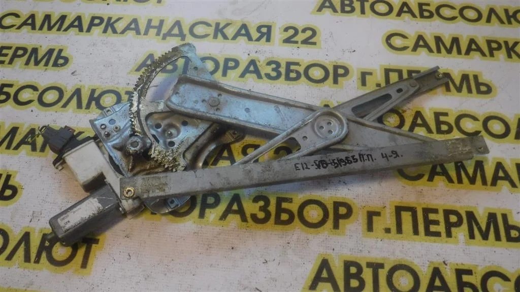 Стеклоподъемник электр. передний правый Toyota Corolla IX (2000—2004)