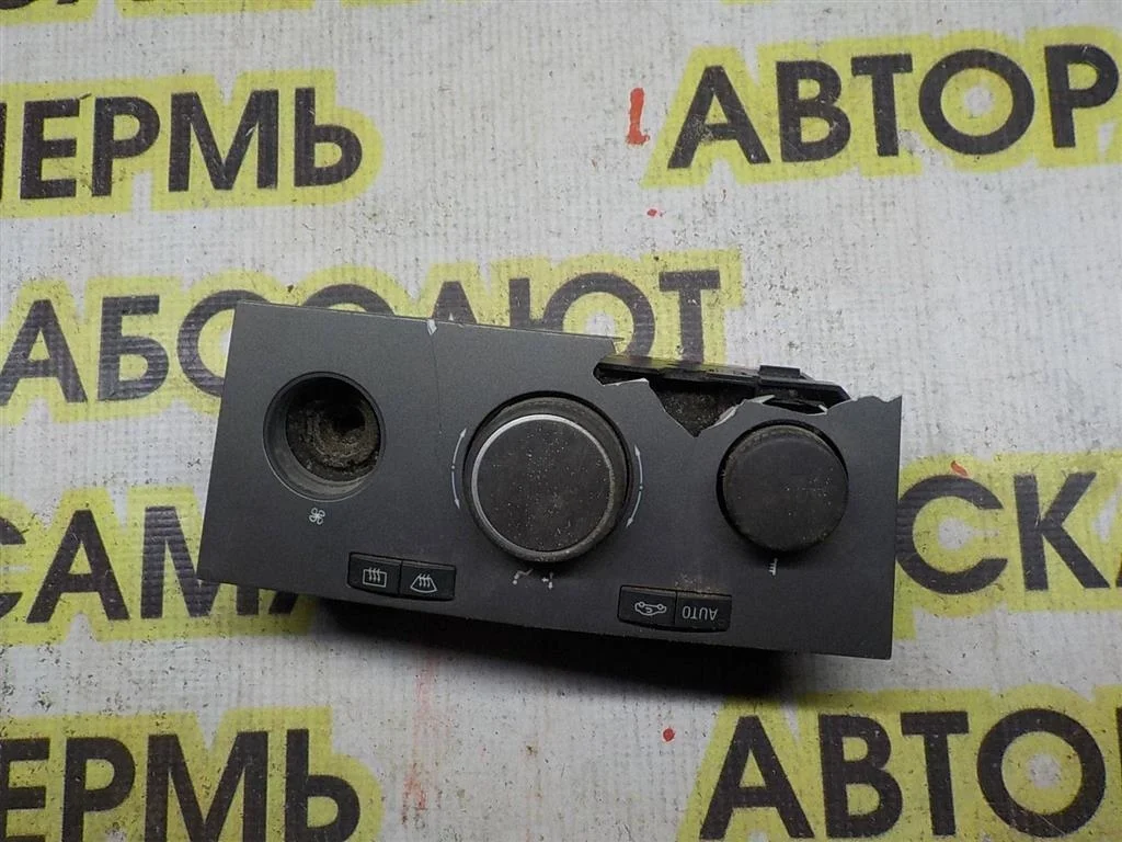 Блок управления печкой Opel Astra H (2004—2007)