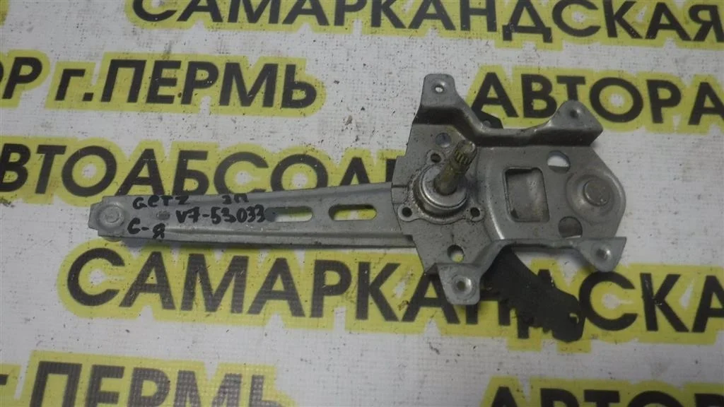 Стеклоподъемник механ. задний правый Hyundai Getz I рестайлинг (2005—2011)
