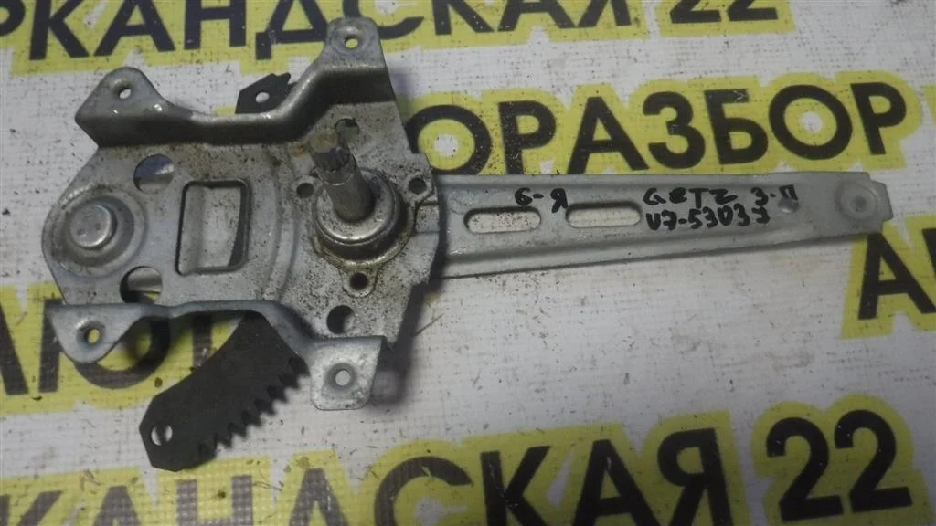 Стеклоподъемник механ. задний правый Hyundai Getz I рестайлинг (2005—2011)