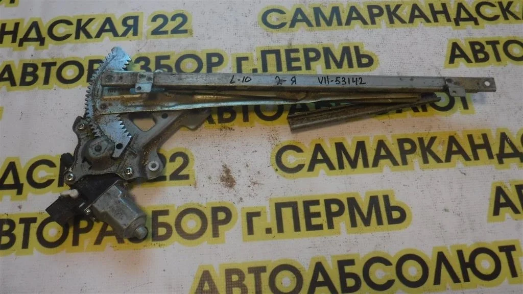 Стеклоподъемник электр. передний правый Mitsubishi Lancer X (2007—2010)