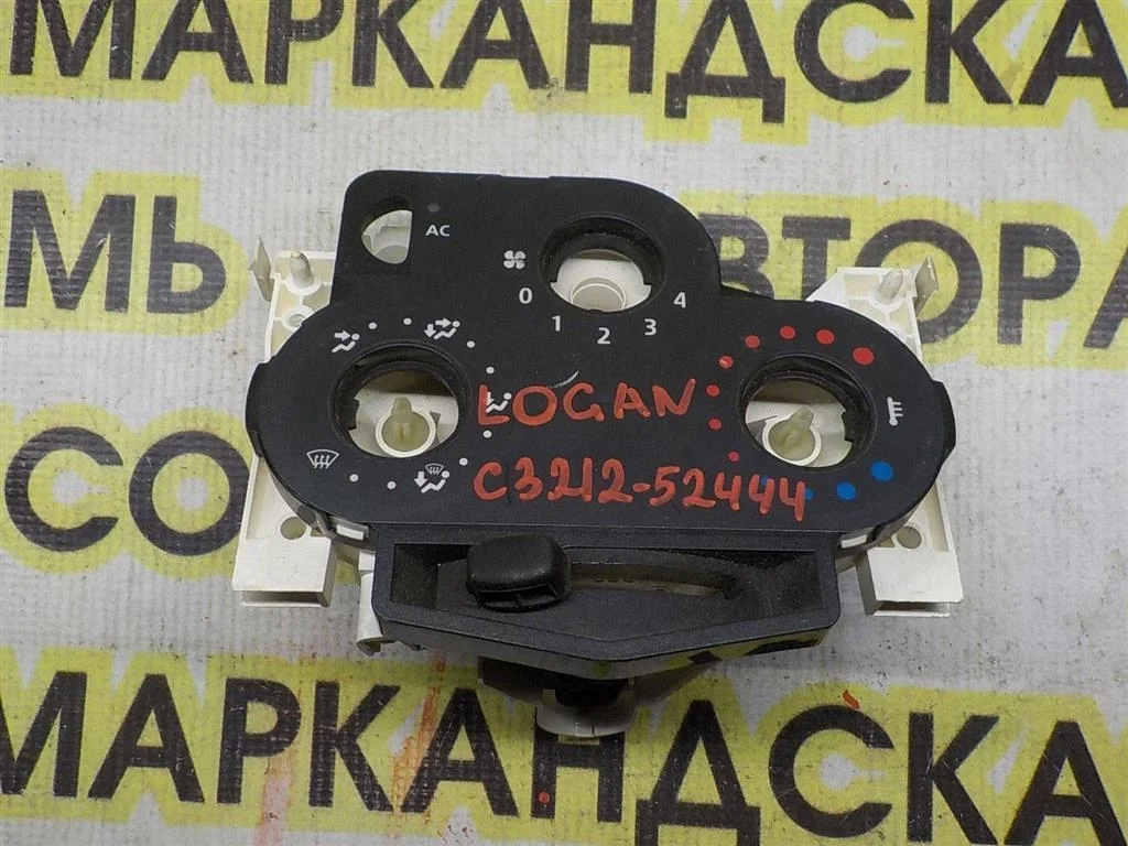 Блок управления печкой Renault Logan I (2004—2009)