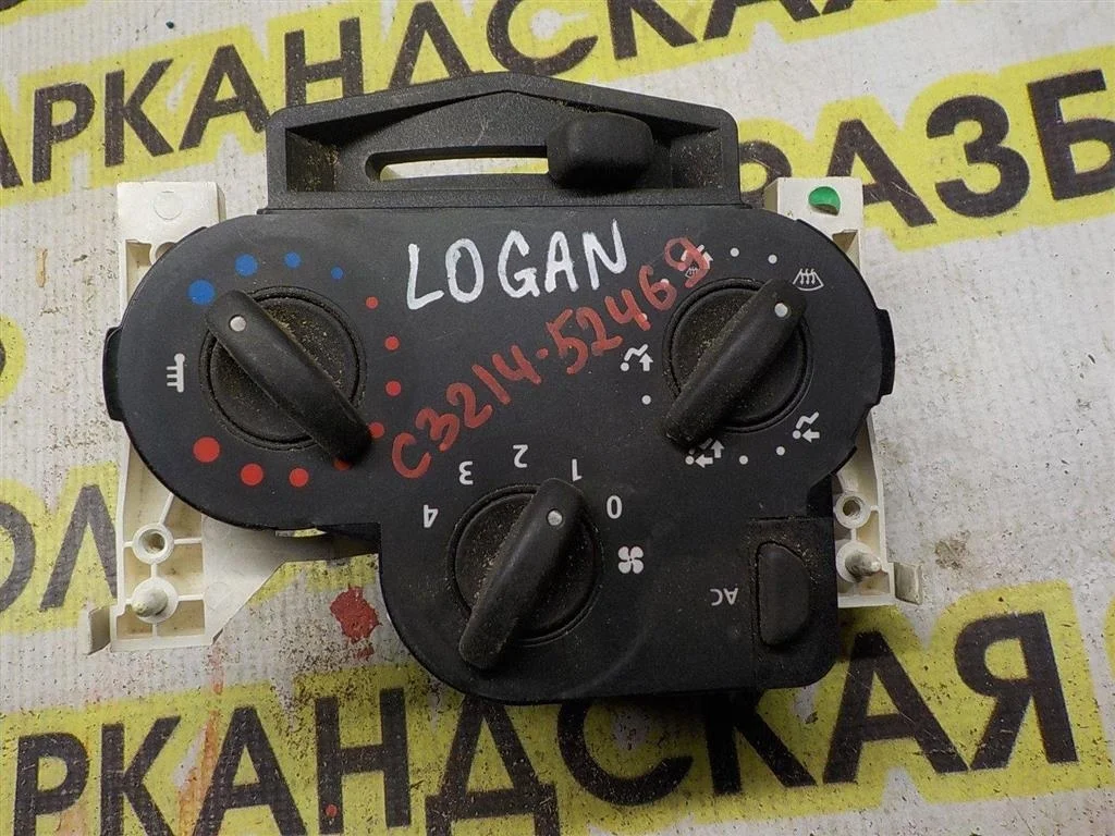 Блок управления печкой Renault Logan I (2004—2009)