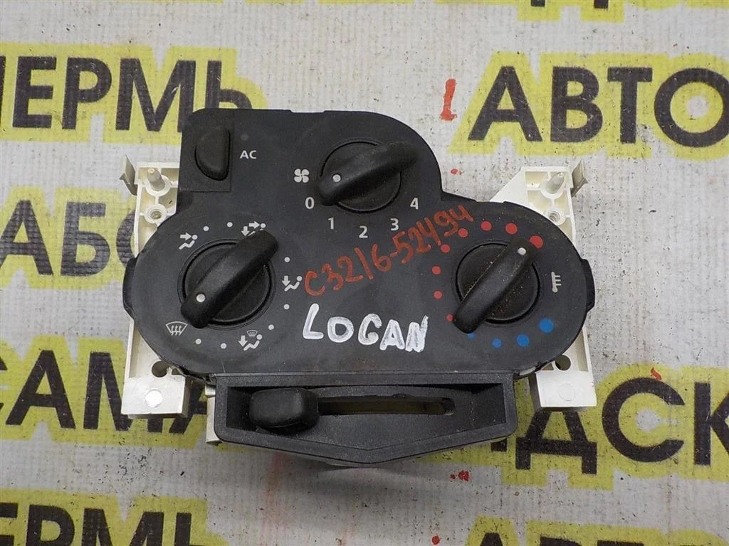 Блок управления печкой Renault Logan I (2004—2009)