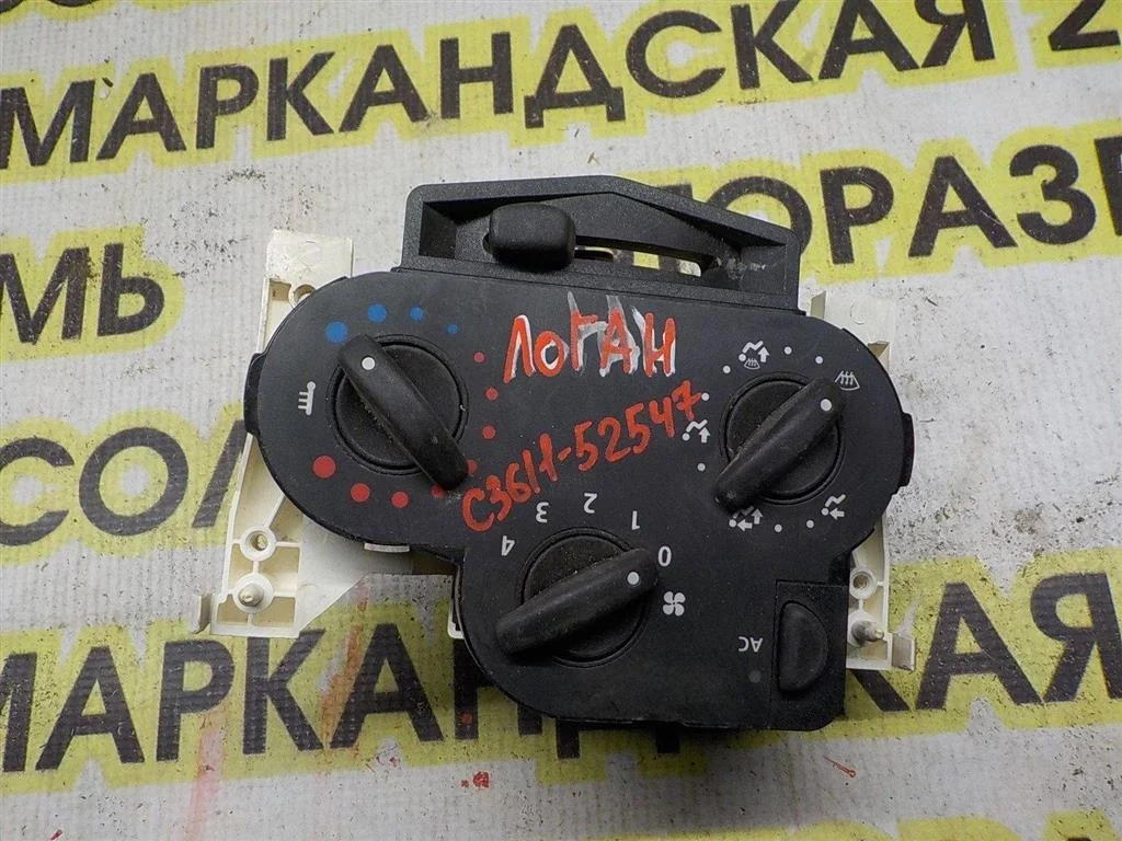 Блок управления печкой Renault Logan I (2004—2009)