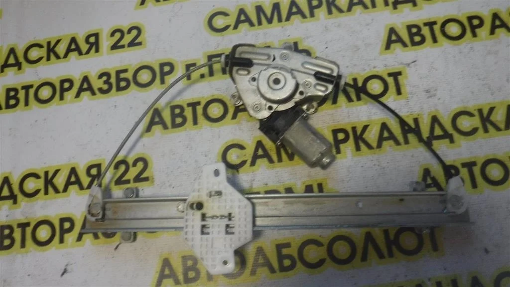 Стеклоподъемник электр. задний правый KIA RIO III (2011—2015)