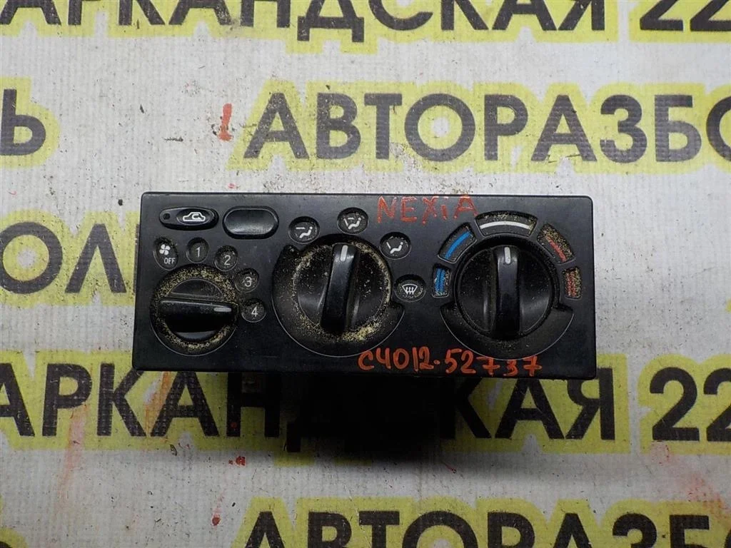 Блок управления печкой Daewoo Nexia I рестайлинг (2008—2016)