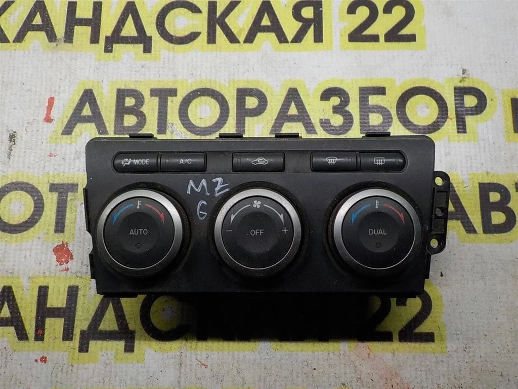 Блок управления климатической установкой Mazda 6 GH (2007—2009)