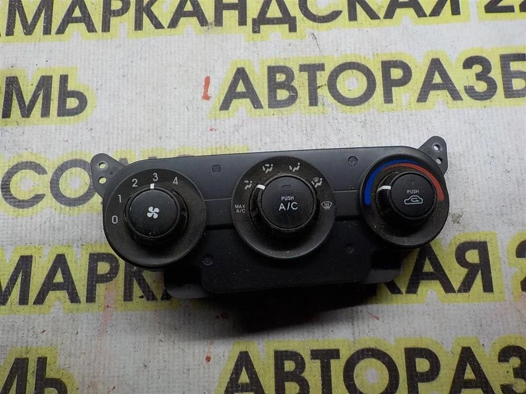 Блок управления печкой KIA Cerato III (2013—2016)