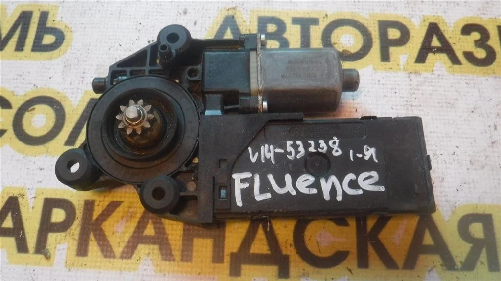 Моторчик стеклоподъемника Renault Fluence I (2009—2013)